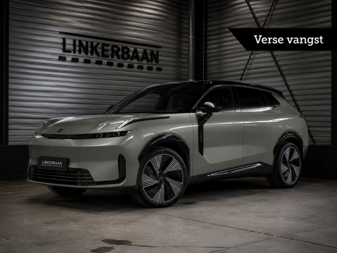 Lynk & Co 08 - 1.5 More | BTW | Harman Kardon | Massage | Stoelventilatie | Matrix - AutoWereld.nl