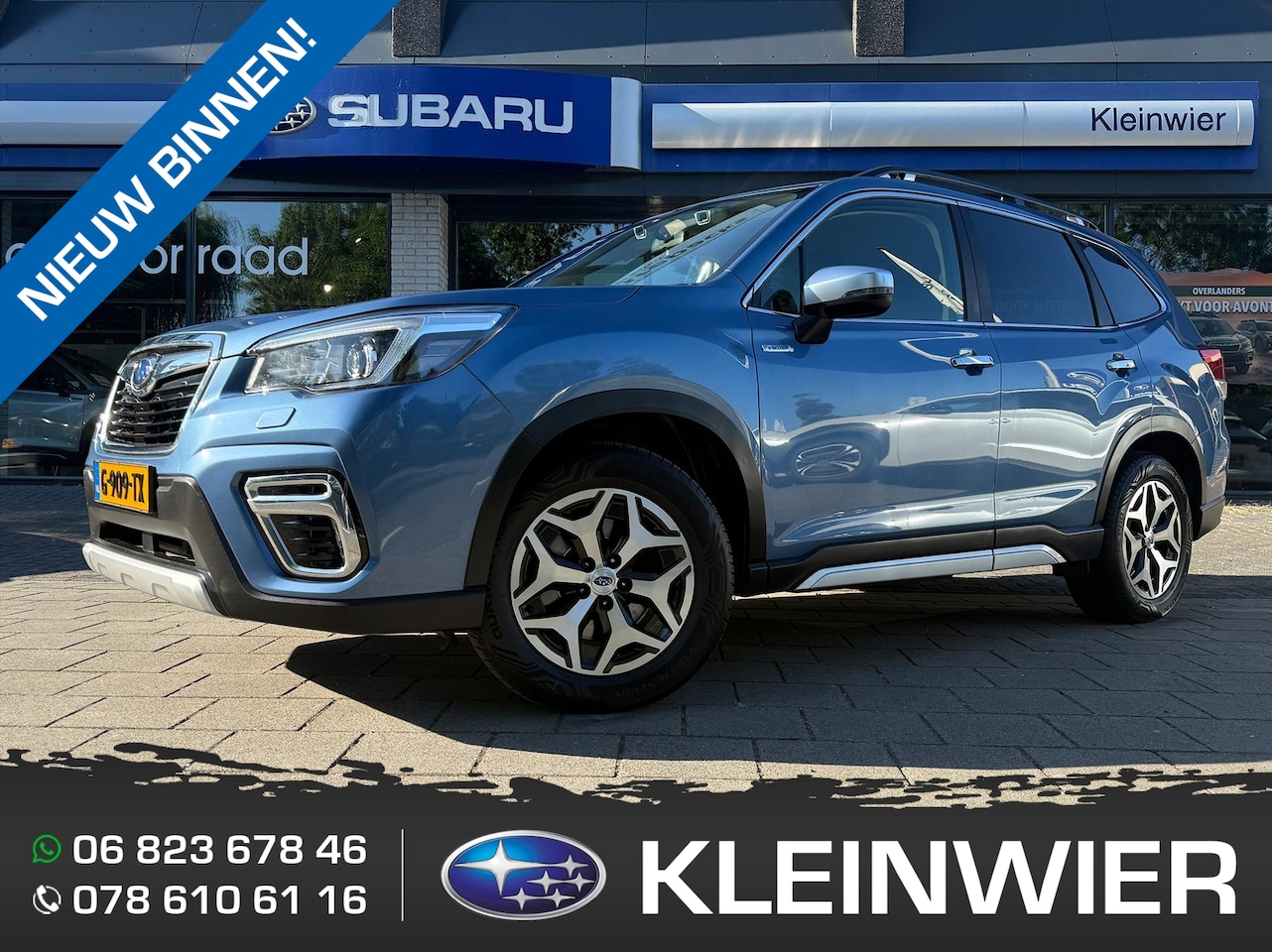 Subaru Forester - 2.0i e-BOXER 150pk CVT Luxury | 1e eigenaar | Trekhaak | EyeSight | Apple-Carplay - AutoWereld.nl