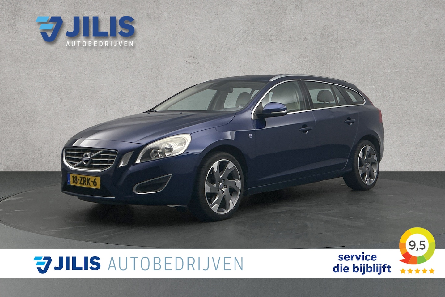 Volvo V60 - 1.6 T3 Ocean Race | Schuif/kanteldak | Trekhaak | Lederen bekleding - AutoWereld.nl
