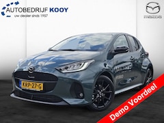 Mazda 2 Hybrid - 1.5 Homura / Nieuwe kleur: Fern Green / DEMO