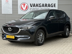 Mazda CX-5 - 2.0 SkyActiv-G 165 Skylease+ NAV/CAM, TREKHAAK, STOELVERWARMING