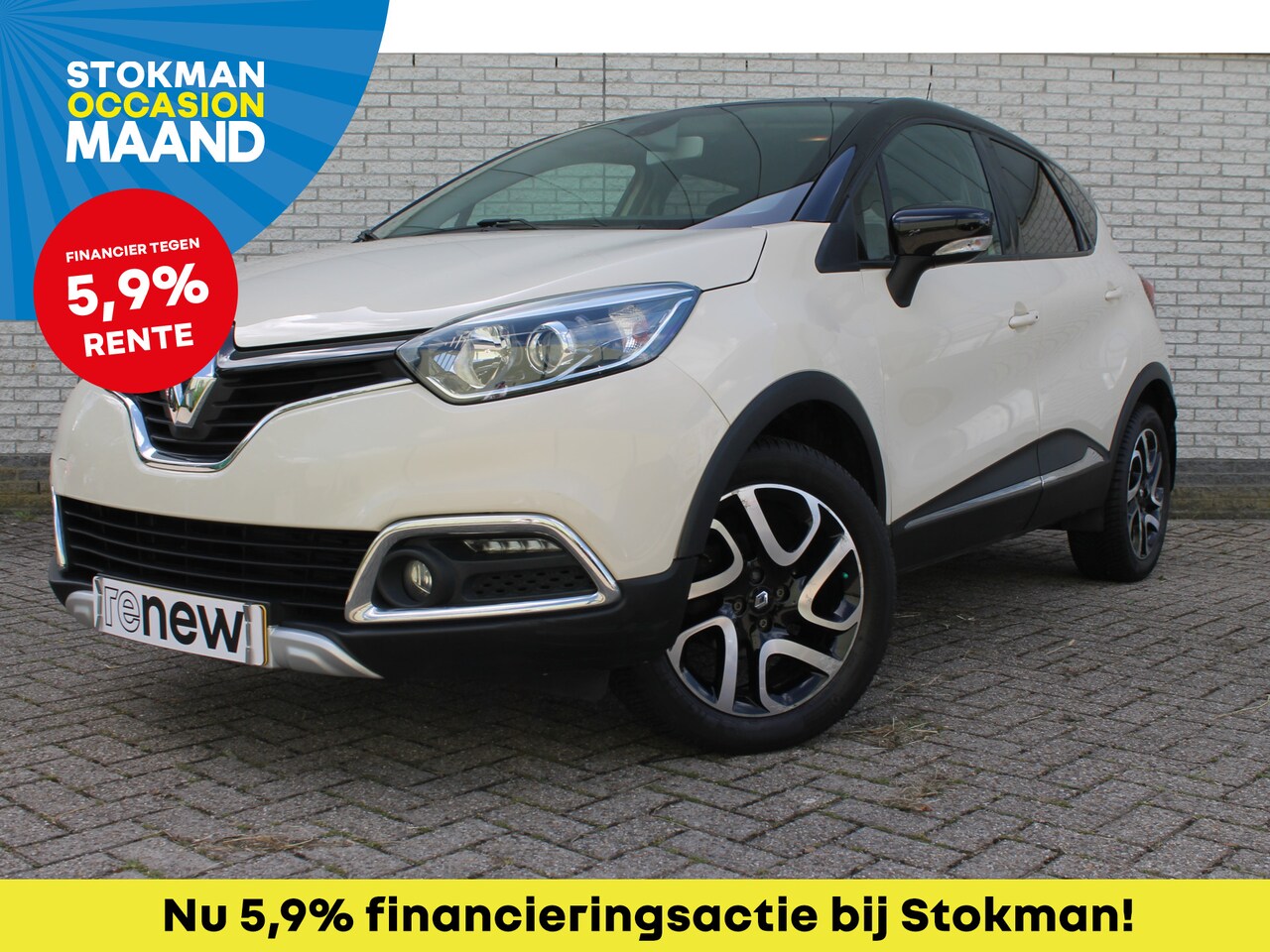 Renault Captur - 0.9 TCe Xmod | Leder | Trekhaak | Climate Control | Navigatie | Camera - AutoWereld.nl