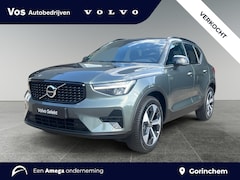 Volvo XC40 - 2.0 B4 Plus Dark | Trekhaak elektrisch wegklapbare