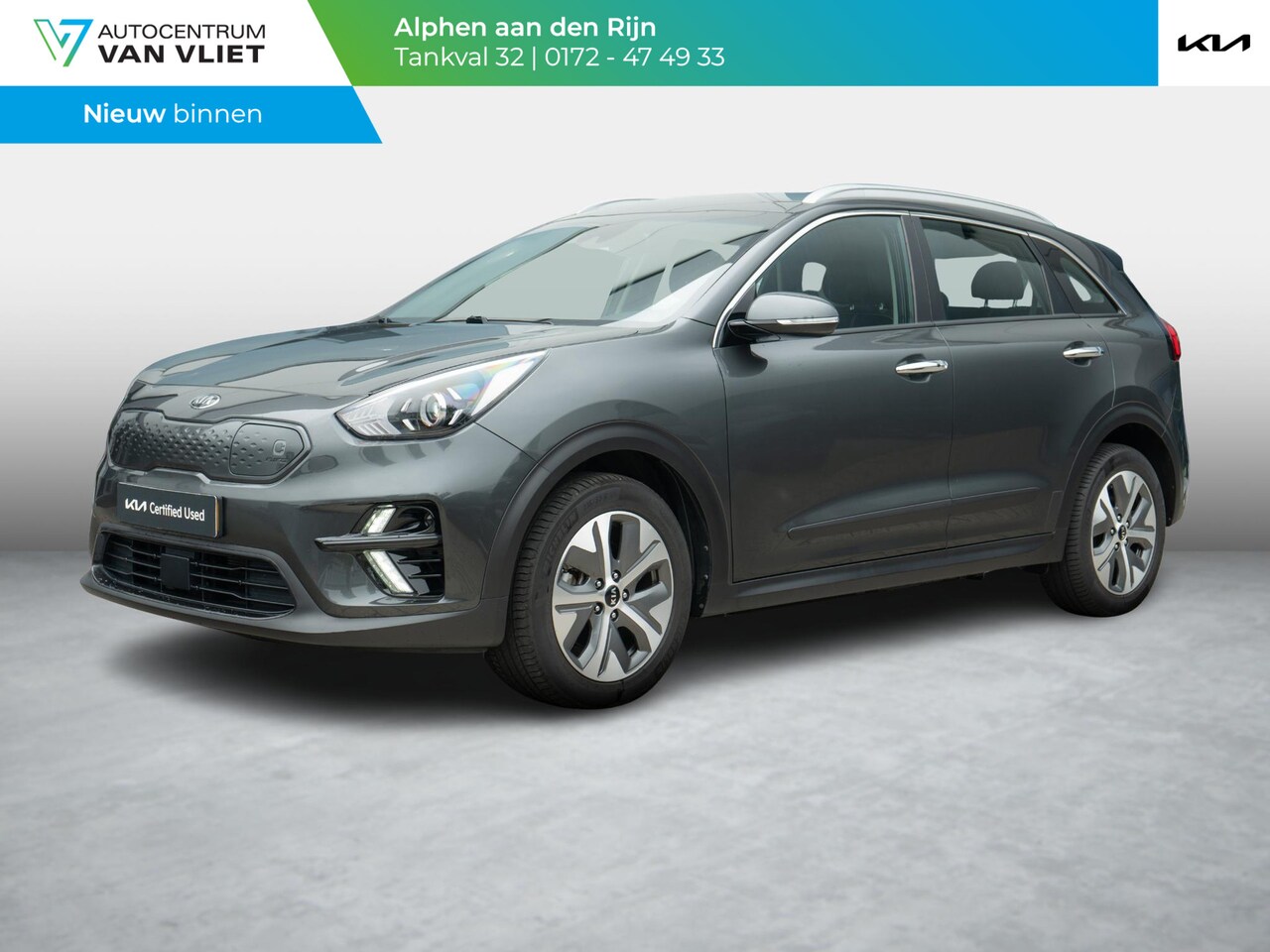 Kia e-Niro - DynamicLine 64 kWh | trekhaak | - AutoWereld.nl