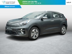 Kia e-Niro - DynamicLine 64 kWh | trekhaak |