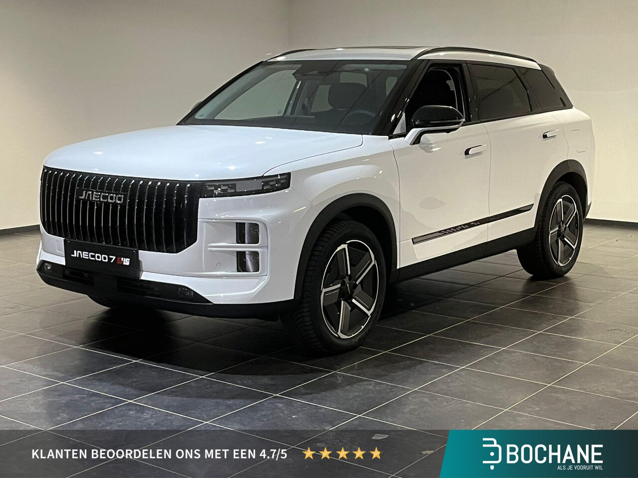 Jaecoo 7 - 1.5 GDI SHS-P Exclusive | Voorraad voordeel € 3000,- | 7 jaar garantie | 90km elektrisch | - AutoWereld.nl