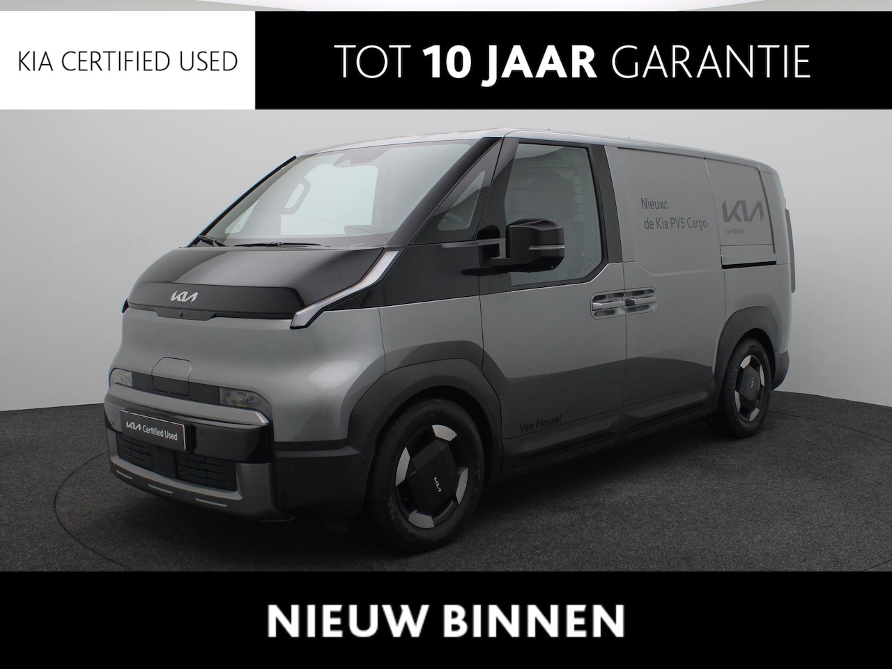 Kia PV5 - L2H1 Elite Executive 71.2 kWh 4D | Warmtepomp | LM Velgen | Stoelverwarming & Verkoeling | - AutoWereld.nl