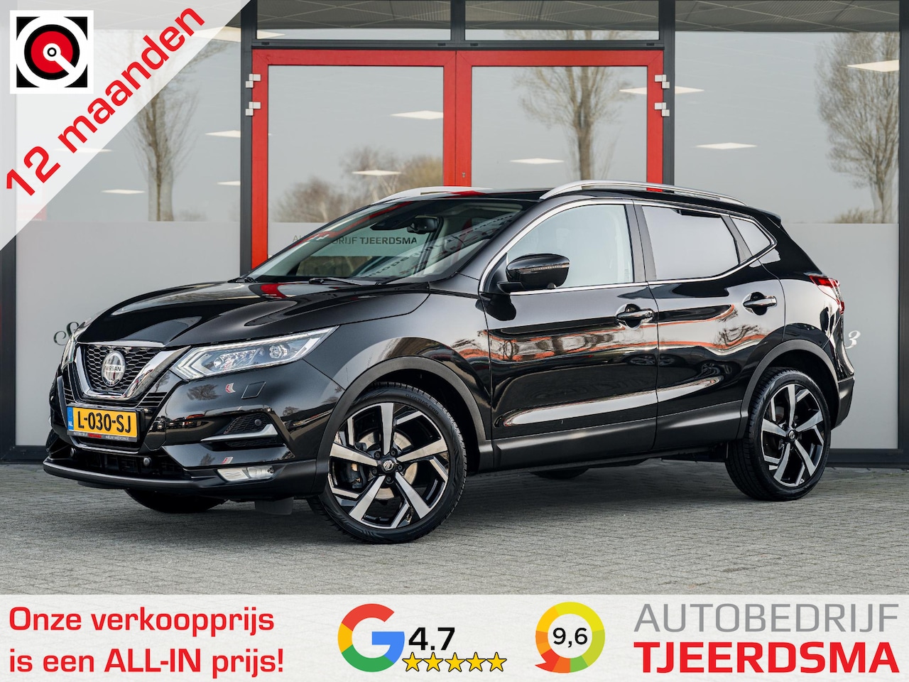 Nissan Qashqai - 1.3 DIG-T Tekna Premium Edition 160PK | Leder | Panorama Dak | 360 Camera | Cruise Control - AutoWereld.nl