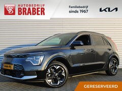 Kia Niro EV - DynamicPlusLine 64.8 kWh | Airco | Navi | Camera | Cruise | 17" LM | PDC |