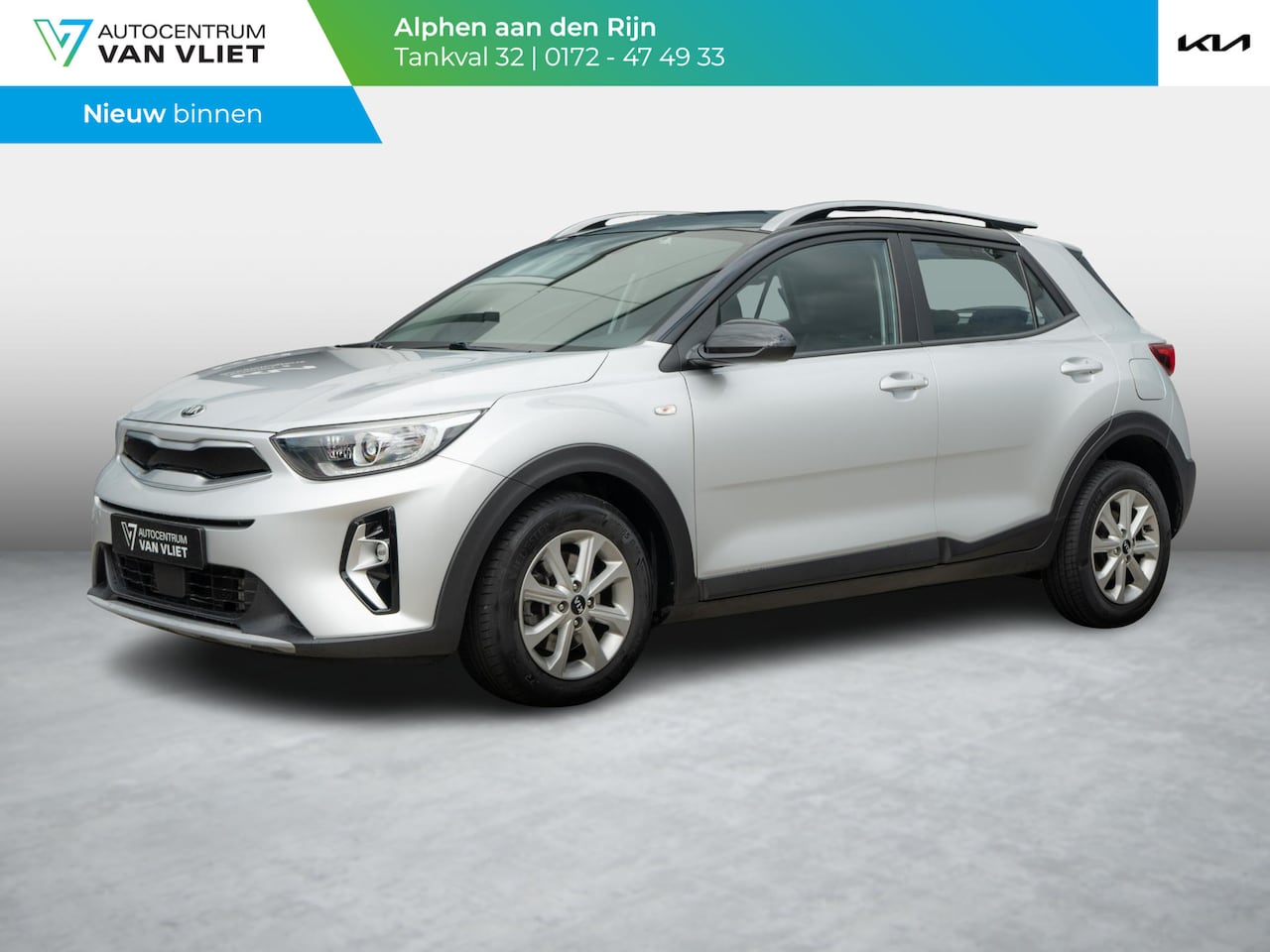 Kia Stonic - 1.0 T-GDi MHEV DynamicLine | Navi | Achteruitrijcamera | Clima | CarPlay | - AutoWereld.nl