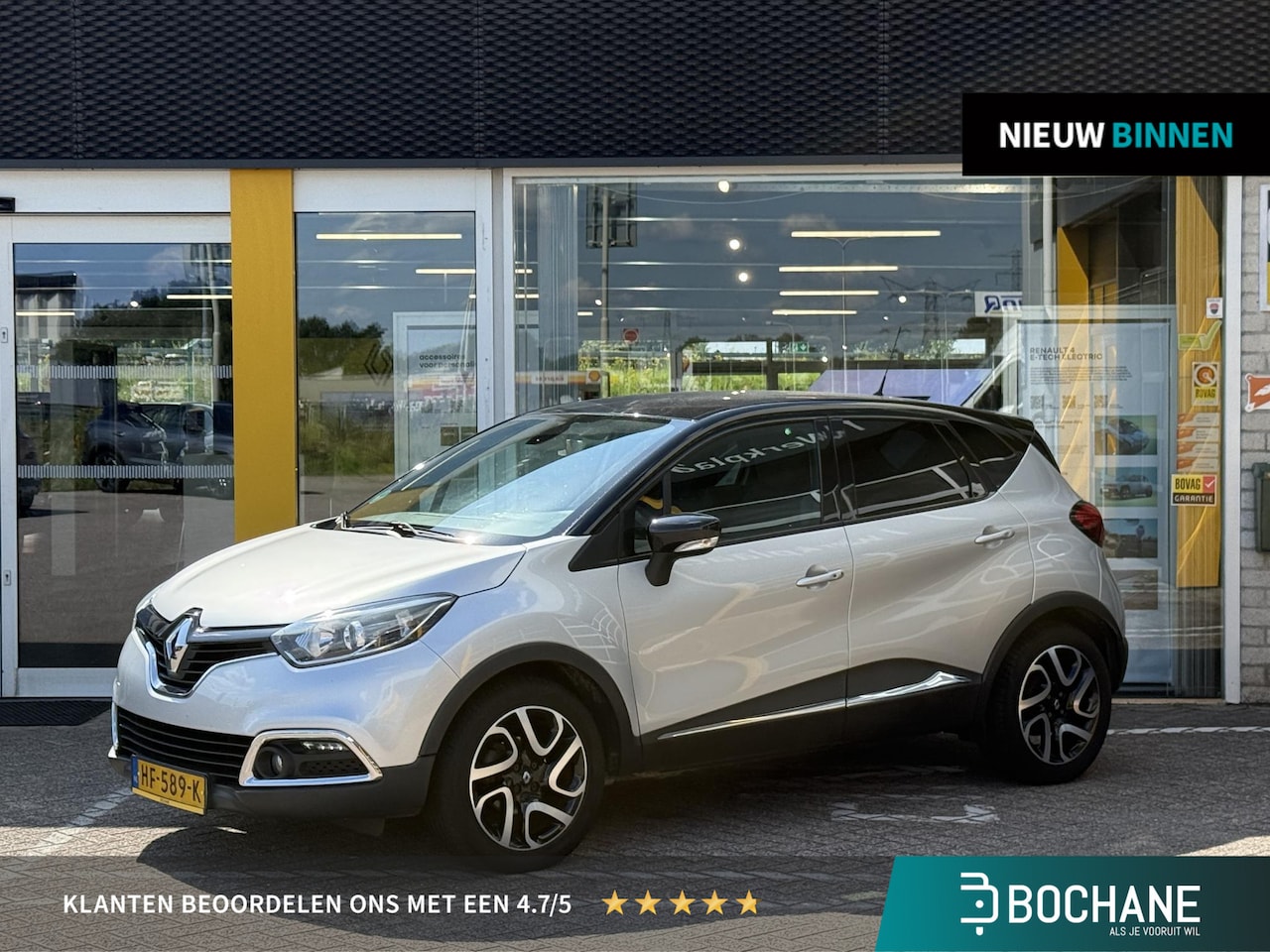 Renault Captur - 0.9 TCe Dynamique | NAP | Navigatie | Achteruitrijcamera | Trekhaak | Cruise Control | Cli - AutoWereld.nl