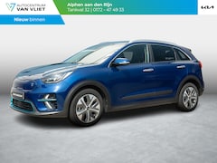 Kia e-Niro - ExecutiveLine 64 kWh | Stoel en stuurverwarming / Stoel ventilatie | Navigatie |