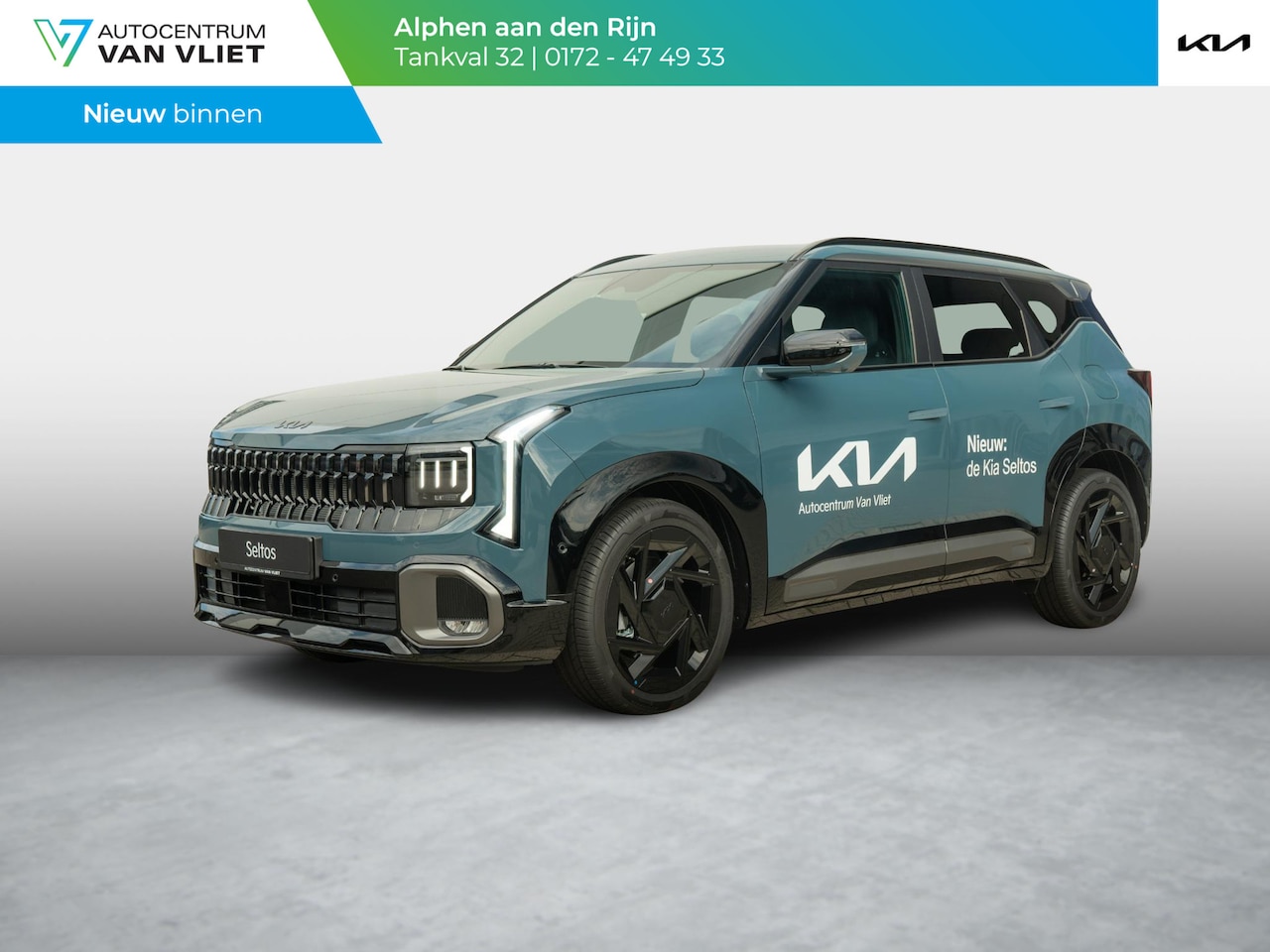 Kia Seltos - 1.6 GDi Hybrid X-Line | Stoel en stuurverwarming / Ventilatie | Navigatie | - AutoWereld.nl
