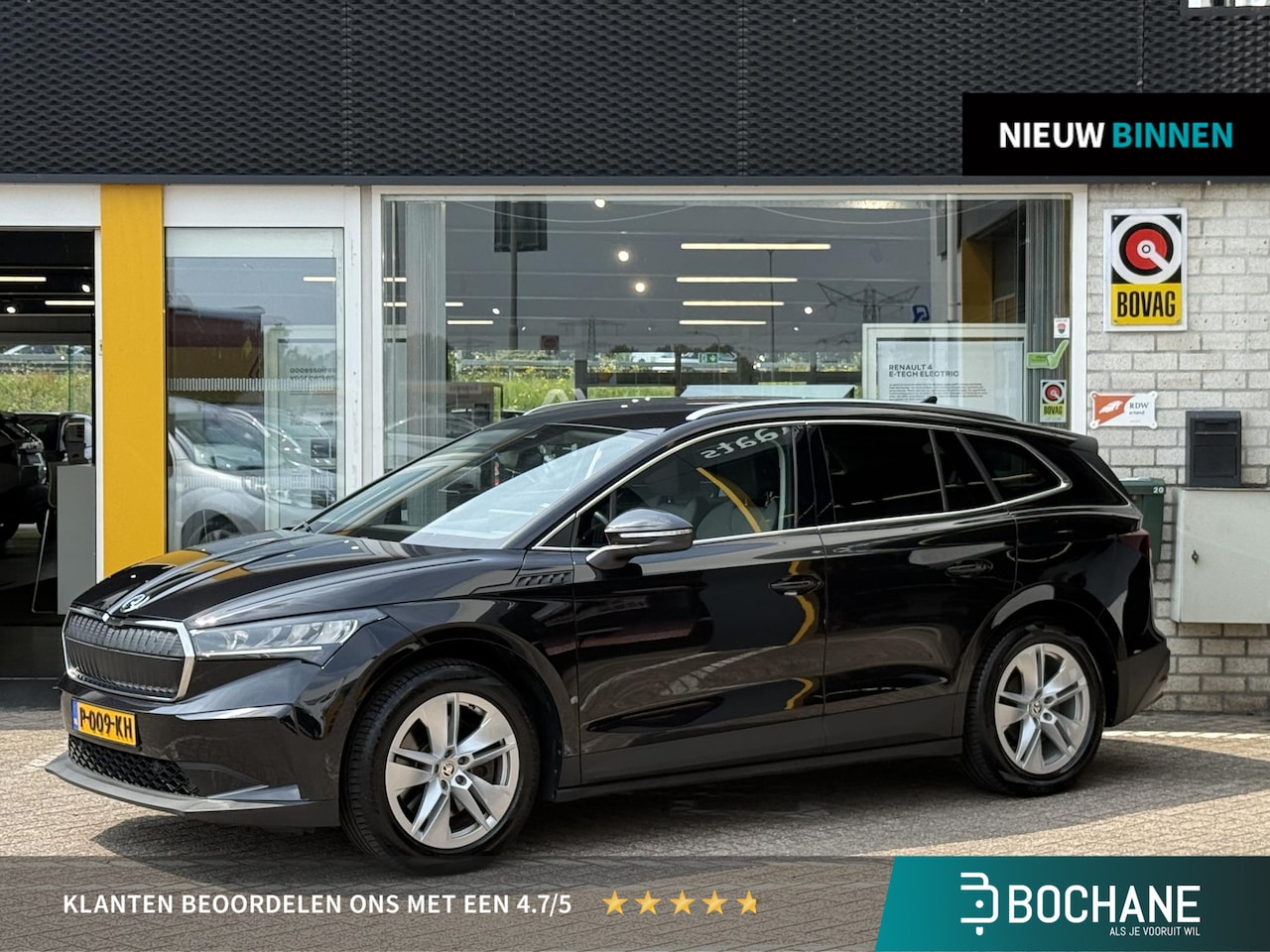 Skoda Enyaq iV - 80 | NAP | Pack Assist | Climate Pack | Comfort Pack | Navigatie | Achteruitrijcamera | - AutoWereld.nl