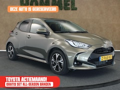 Toyota Yaris - 1.5 Hybrid 115 First Edition - ORIGINEEL NEDERLANDSE AUTO - AUTOMATISCHE AIRCO - KEYLESS E