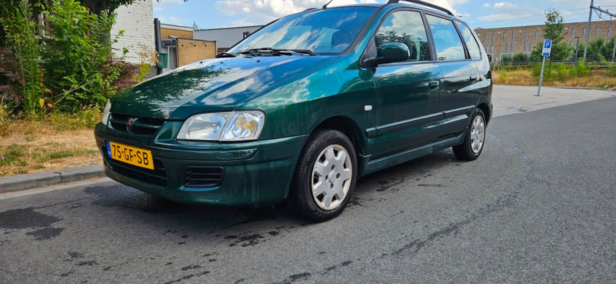 Mitsubishi Space Star - 1.3 Comfort 1.3 Comfort - AutoWereld.nl