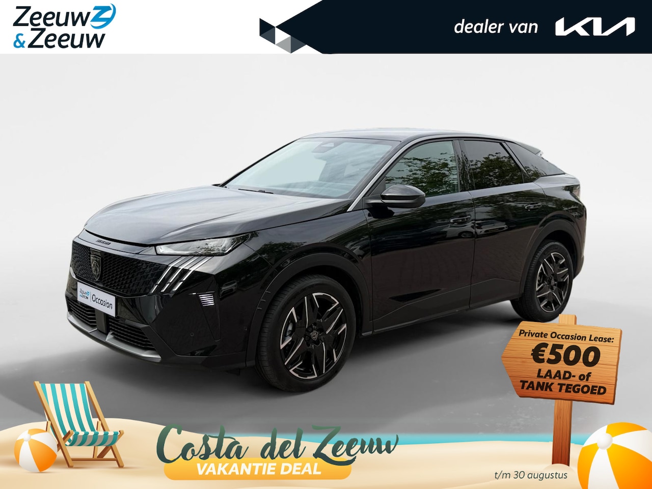 Peugeot 3008 - 1.2 Hybrid 136 Allure 360 Camera | ACC | Climate control | PDC | - AutoWereld.nl