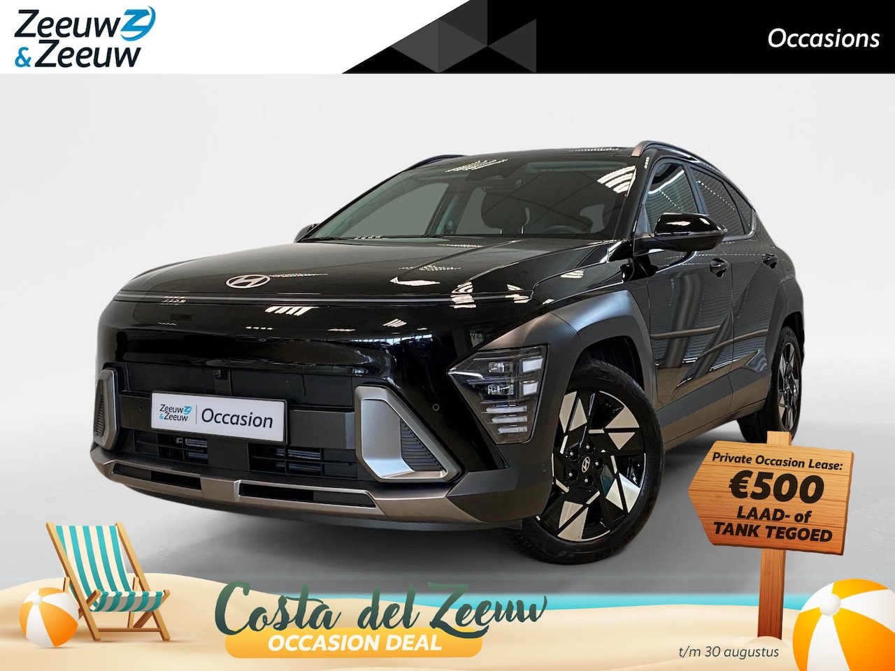 Hyundai Kona - 1.6 HYBRID | PREMIUM SKY | AUTOMAAT | NL-AUTO | - AutoWereld.nl