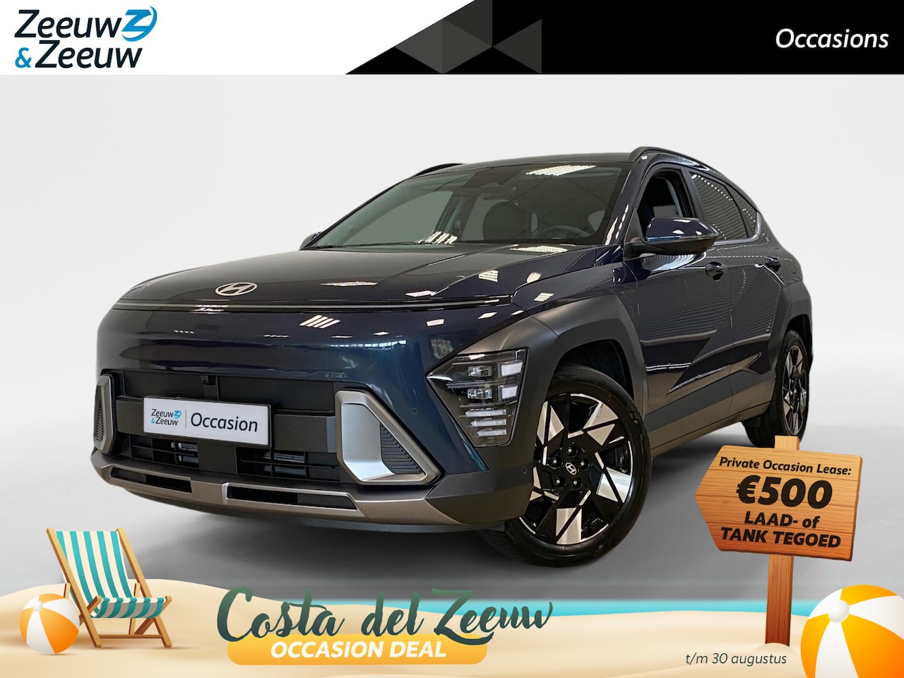 Hyundai Kona - 1.6 HYBRID | PREMIUM | LEDER | NL-AUTO | - AutoWereld.nl