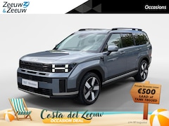 Hyundai Santa Fe - 1.6 T-GDI HEV Premium 7p | Trekhaak | Zeer Luxe | Perfecte staat |