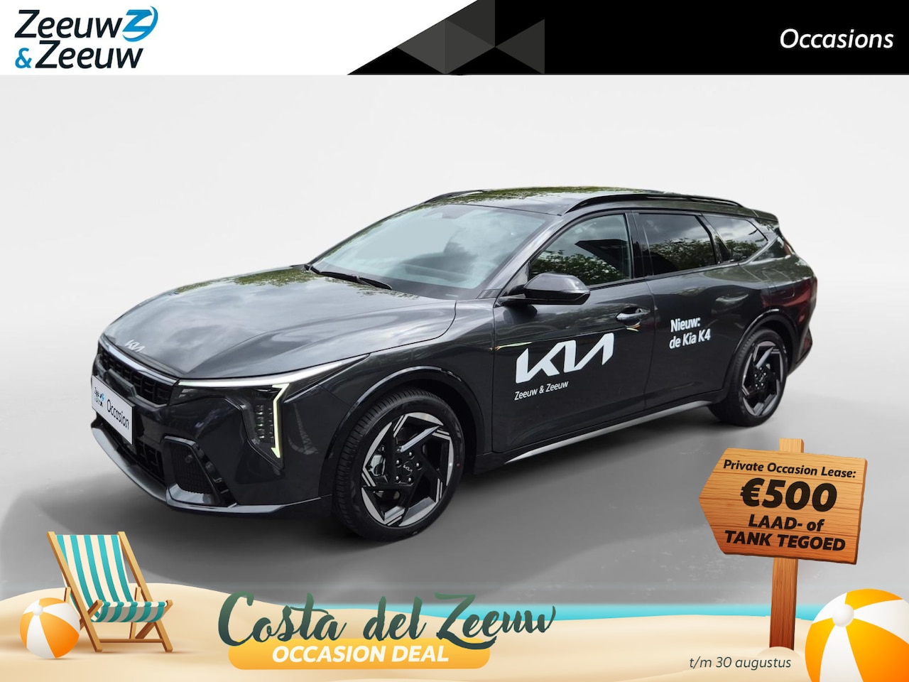 Kia K4 Sportswagon - 1.0 T-GDi MHEV GT-Line Launch Edition | Cruise Control | Climate Control | Stoelverwarming - AutoWereld.nl