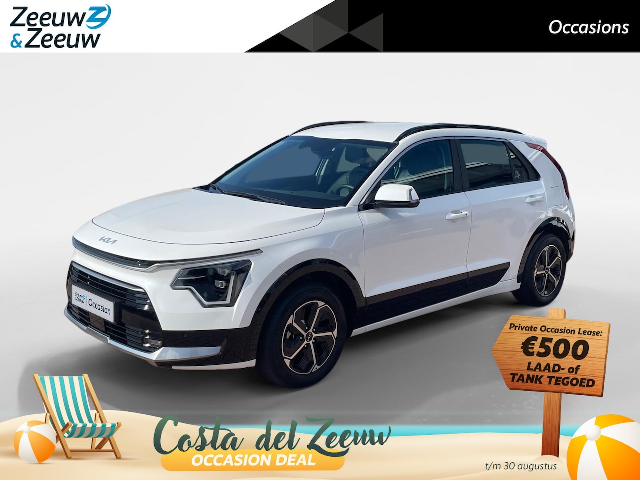 Kia Niro - 1.6 GDi Hybrid ComfortLine *Automaat*Navi+Camera*Climate Control*Adapt. Cruise Control*LM. - AutoWereld.nl