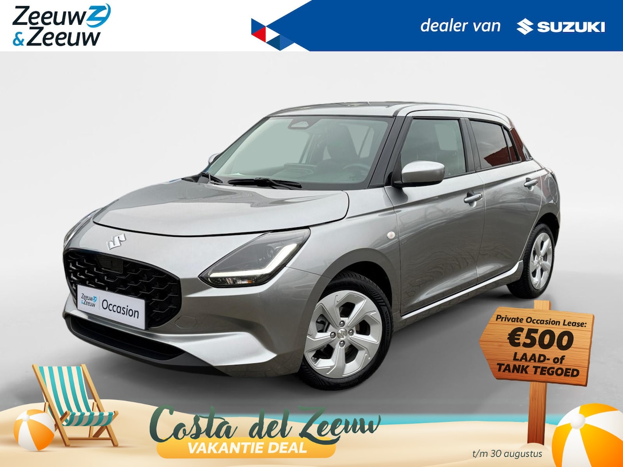 Suzuki Swift - 1.2 Select Smart Hybrid | Apple Carplay/Android Auto | Achteruitrijcamera | Adaptive Cruis - AutoWereld.nl