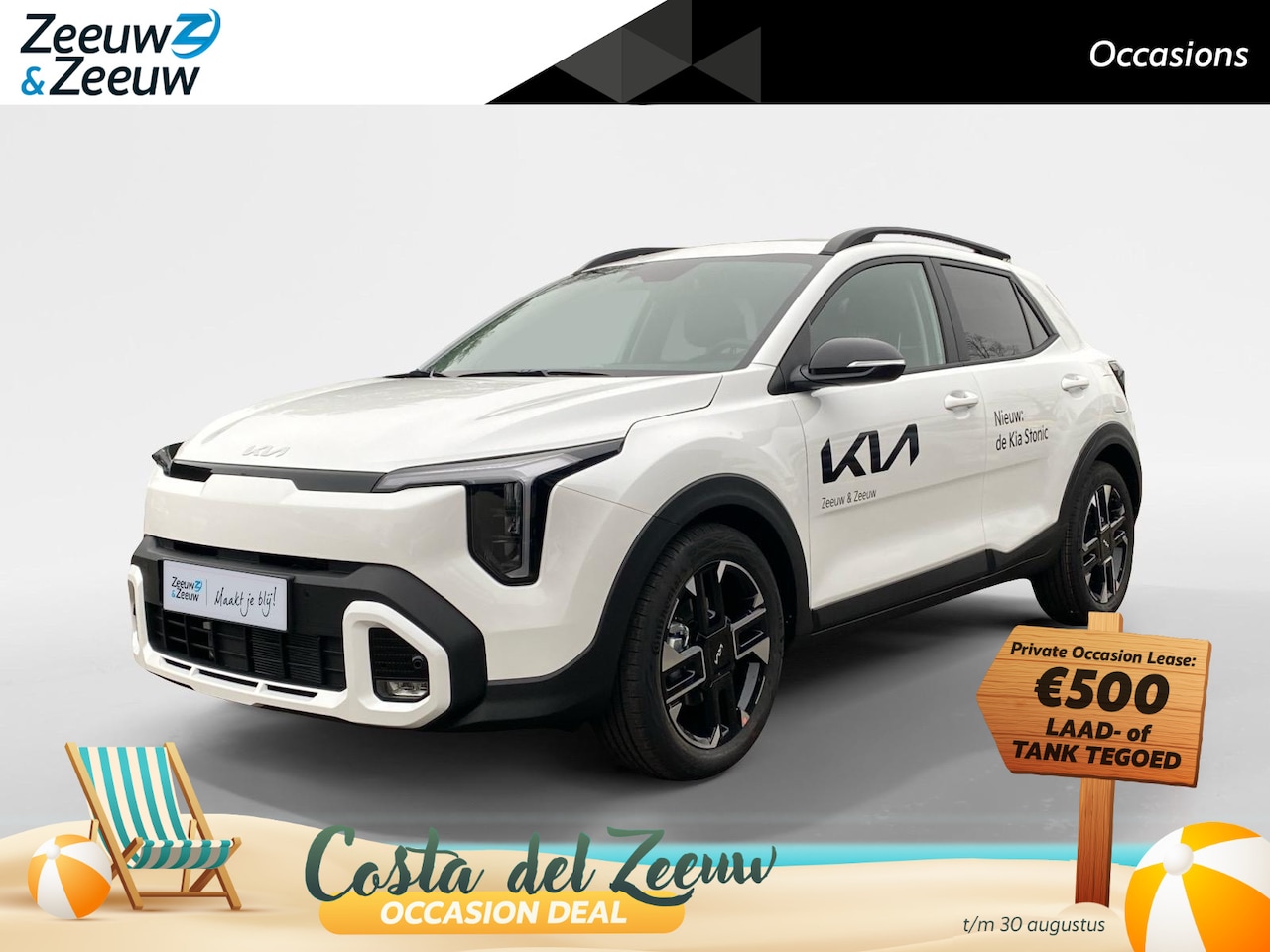 Kia Stonic - 1.0 T-GDi MHEV GT-Line | Navigatie | Schuif/kantel dak | Stoel + Stuurverwarming | Cruise - AutoWereld.nl