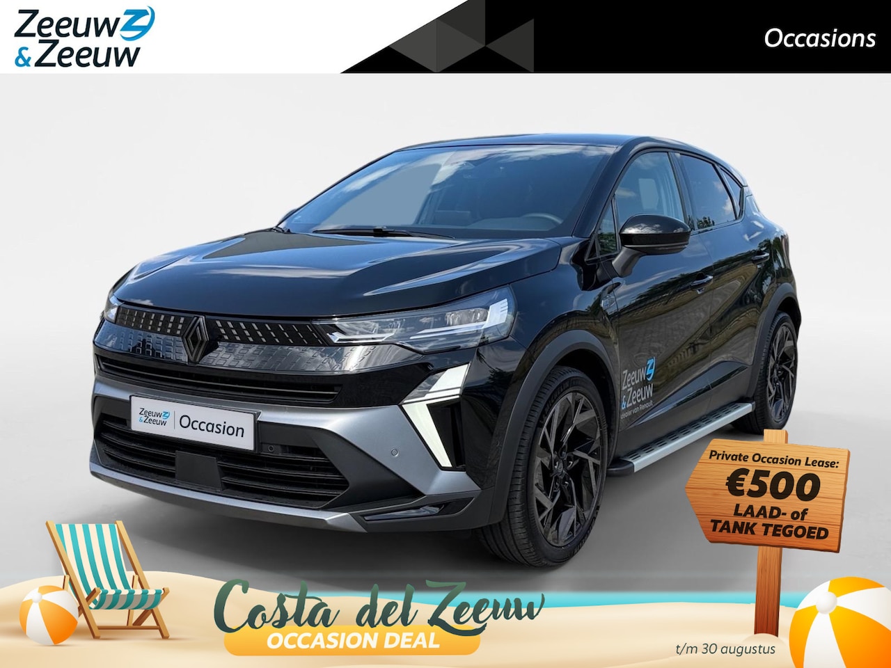 Renault Captur - 160PK E-Tech Full Hybrid Esprit Alpine Automaat | DEMO | Sidebars | Adaptive Cruise Contro - AutoWereld.nl