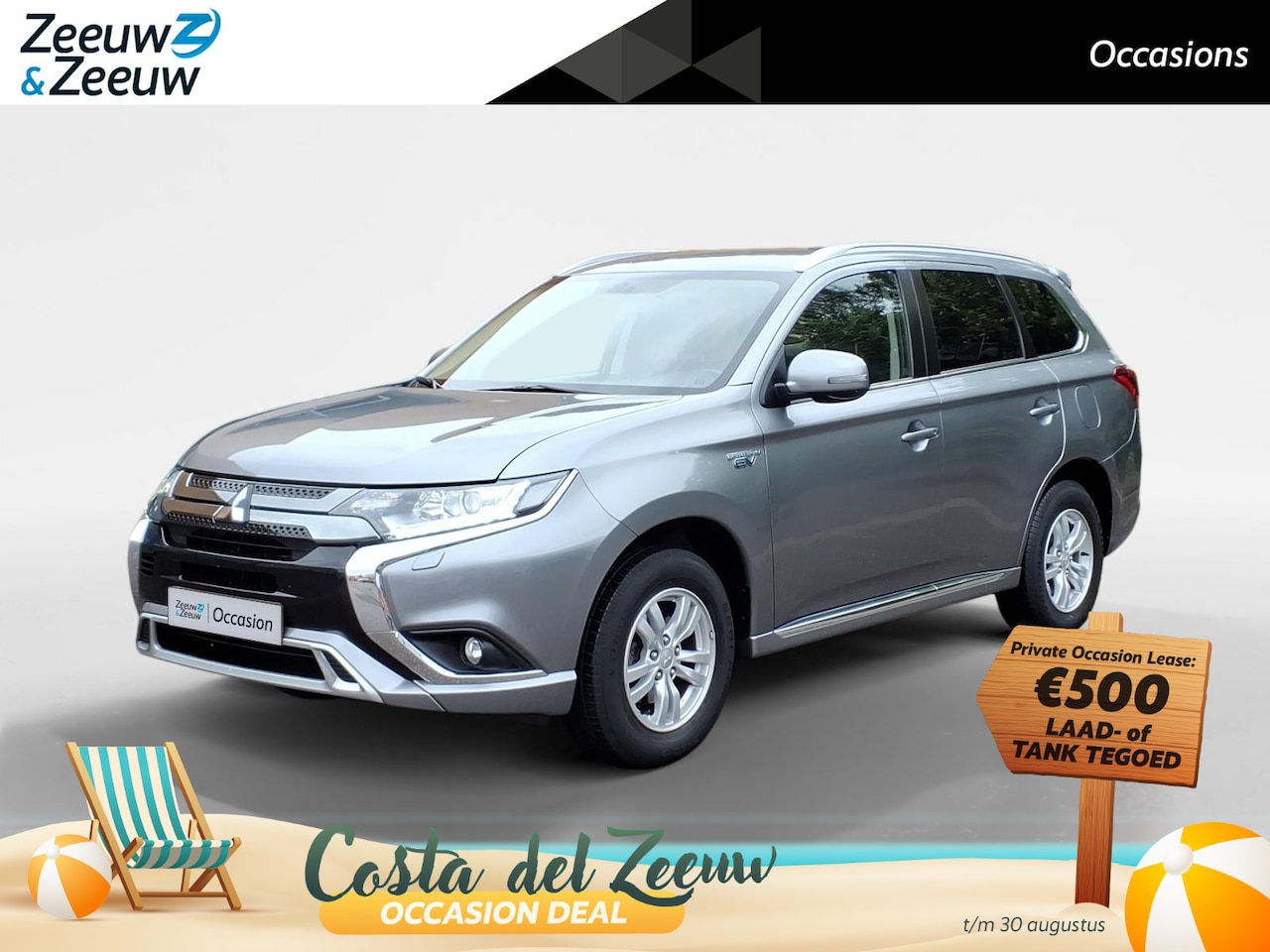 Mitsubishi Outlander - 2.4 PHEV Pure Automaat | Trekaak | Andriod/Apple car play - AutoWereld.nl
