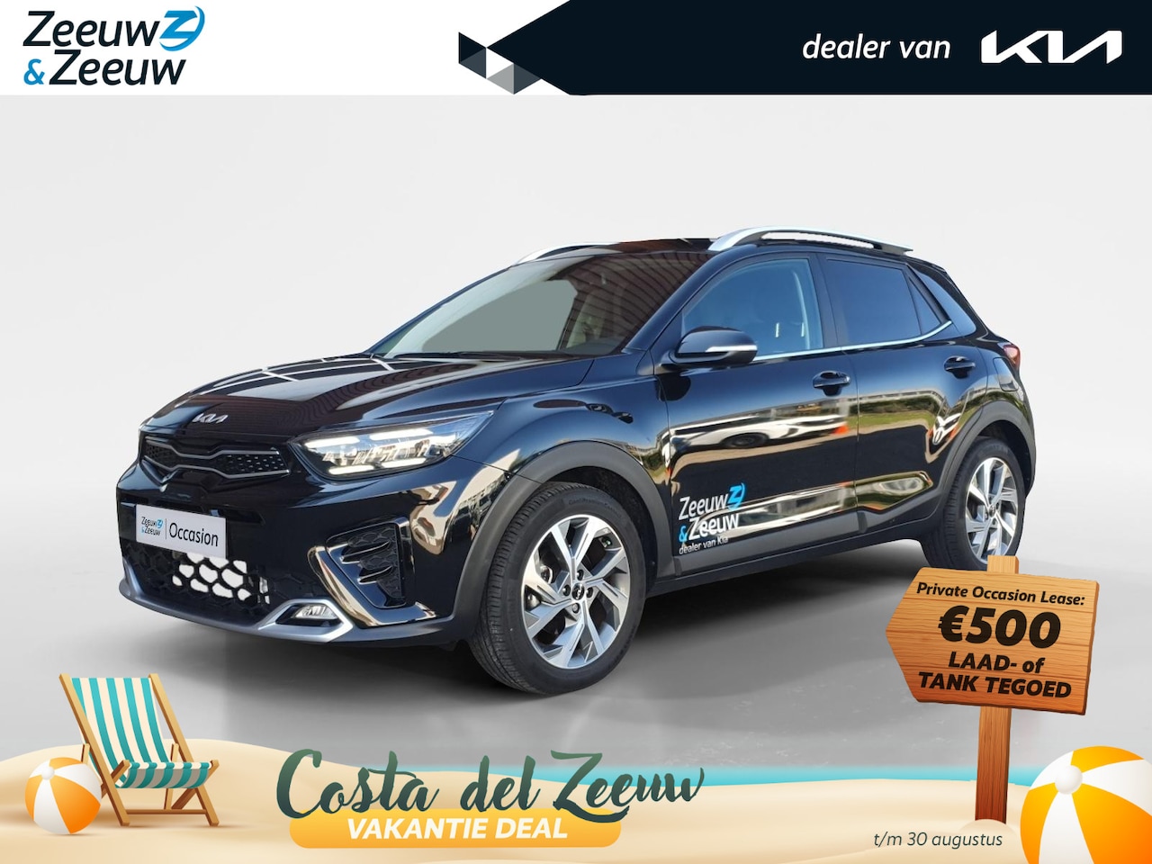 Kia Stonic - 1.0 T-GDi MHEV GT-Line | GT-Line uitstraling | 17” lichtmetalen GT-Line velgen | Stoel- en - AutoWereld.nl