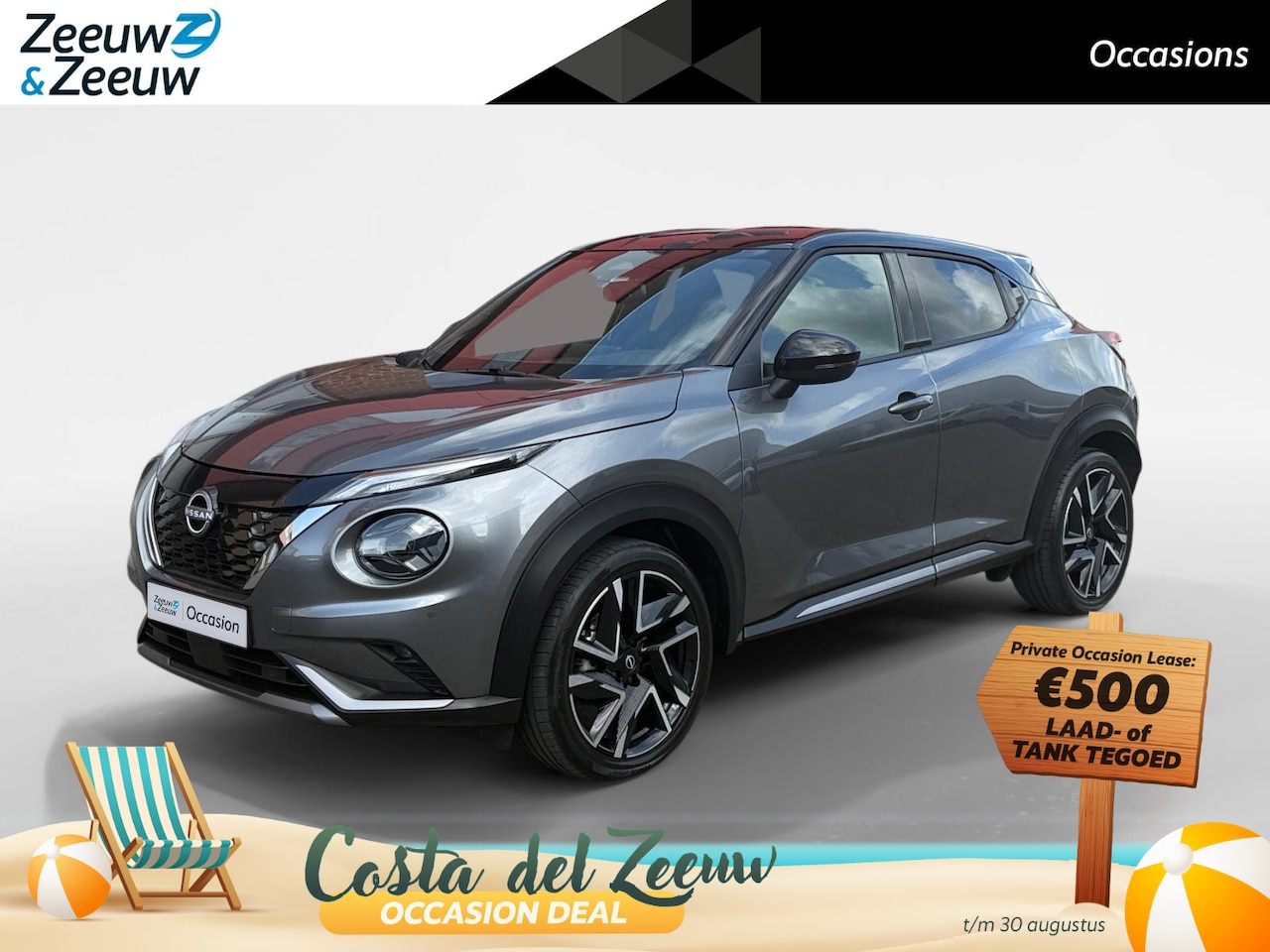 Nissan Juke - 1.6 Hybrid N-Design WK DEAL € 500,- korting |Lichtmetalen velgen | Metallic lak| Navigatie - AutoWereld.nl