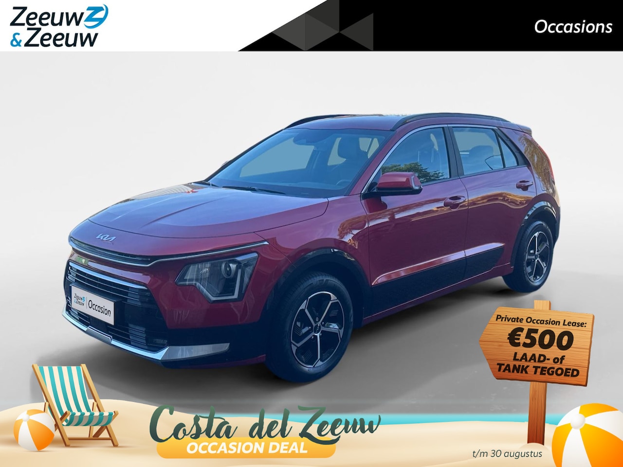 Kia Niro - 1.6 GDi Hybrid DynamicLine | NAVI | NL-AUTO | GARANTIE | - AutoWereld.nl