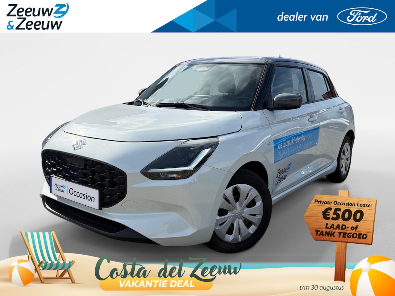 Suzuki Swift - 1.2 Comfort Smart Hybrid | Navigatie | Airco | Zeer nette auto | Tot 10 jaar garantie! - AutoWereld.nl