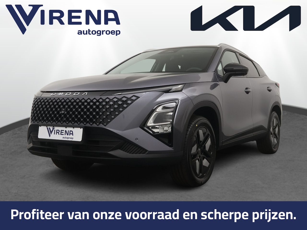 Omoda 5 - 1.6 T-GDi SHS-H Premium - Registratie voordeel!- Kantel/Schuifdak - Adaptieve Cruise contr - AutoWereld.nl