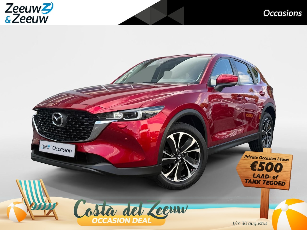 Mazda CX-5 - 2.0 SkyActiv-G 165 Newground | Head Up Display | Navigatie | Climate/ Cruise Control | - AutoWereld.nl