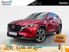 Mazda CX-5 - 2.0 SkyActiv-G 165 Newground | Head Up Display | Navigatie | Climate/ Cruise Control |