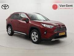 Toyota RAV4 - 2.0 VVT-iE Dynamic | Trekhaak | 2.000 KG | Navigatie | Stoelverwarming | Adaptive Cruise |