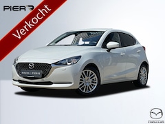 Mazda 2 - 2 1.5 Skyactiv-G Style Selected | TREKHAAK | CARPLAY | CAMERA |