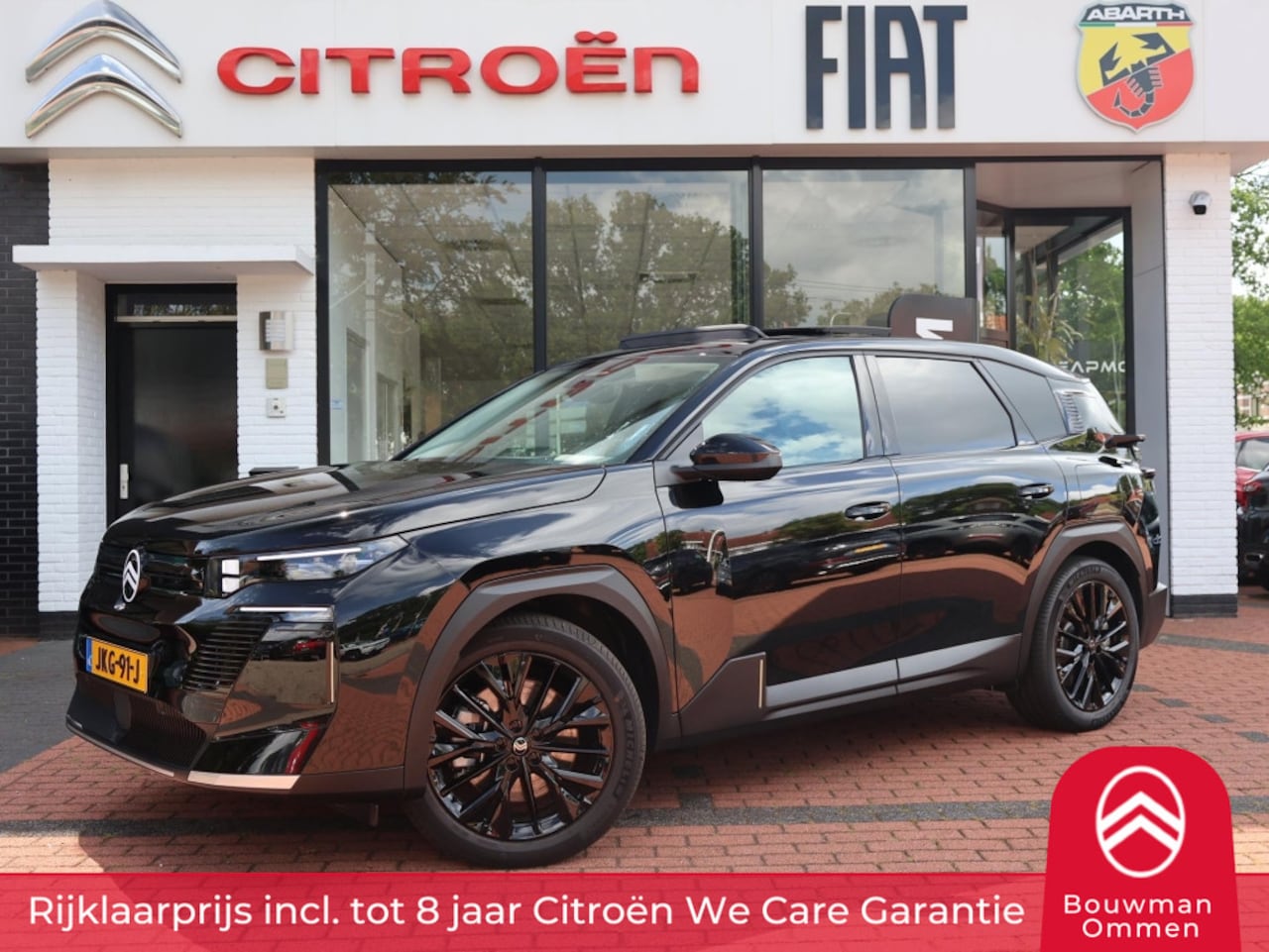 Citroën C5 Aircross - EV 73 kWh 210PK Comfort range Automaat Max, Rijklaarprijs | Panoramadak | Leder | Stoelven - AutoWereld.nl