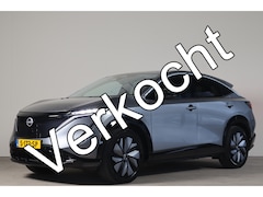 Nissan Ariya - Advantage Edition Plus 66 kWh - NL- Auto SOH 99% Stoel+Stuurverw I Dode Hoek I Camera 360