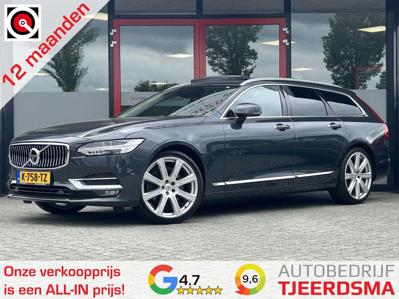 Volvo V90 - 2.0 T6 AWD Inscription | Schuif/Kanteldak | Trekhaak | Memory | Head-Up Display | Stoelver - AutoWereld.nl
