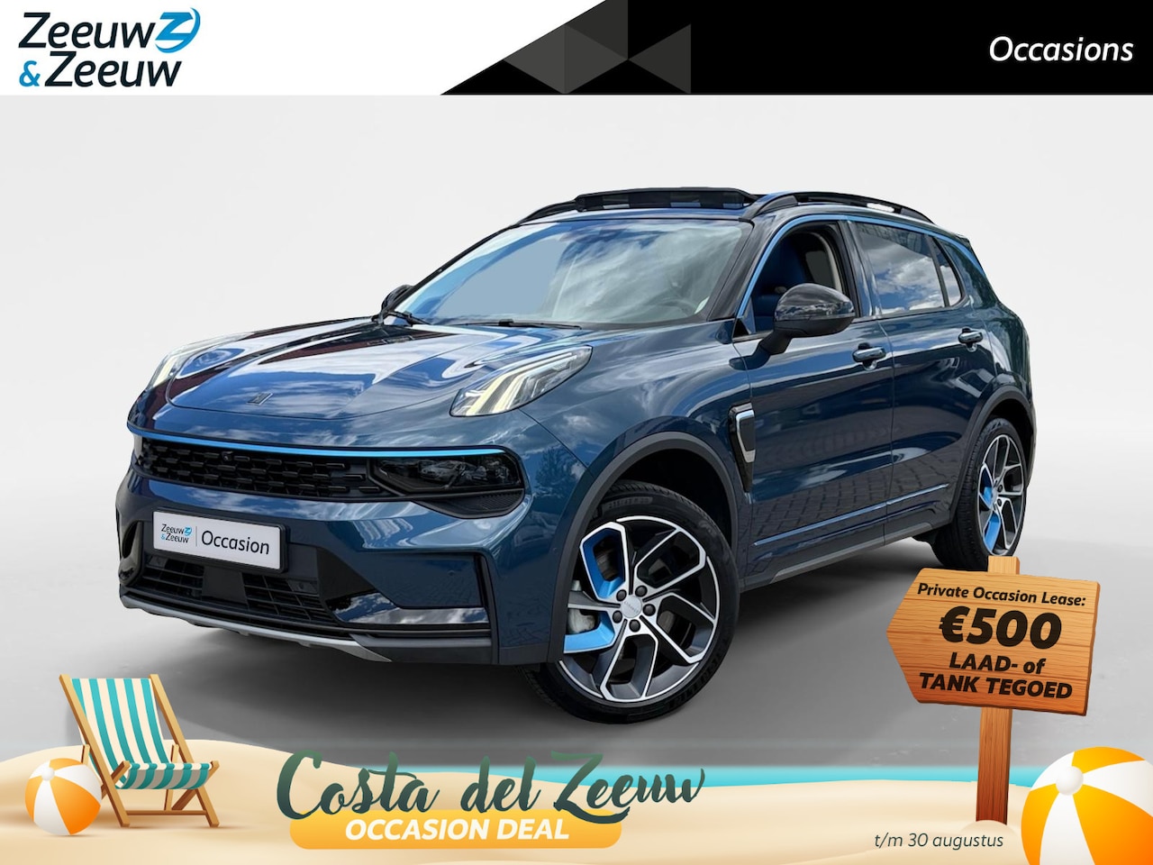 Lynk & Co 01 - 1.5 | 1800kg Trekgewicht | 69km Elek. Actieradius | Apple Carplay/Android Auto | BLISS | P - AutoWereld.nl