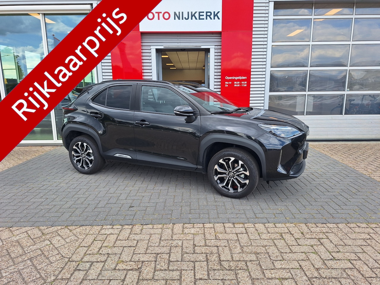 Toyota Yaris Cross - 1.5 Hybrid 115 Dynamic met Comfort Pack Limited - AutoWereld.nl