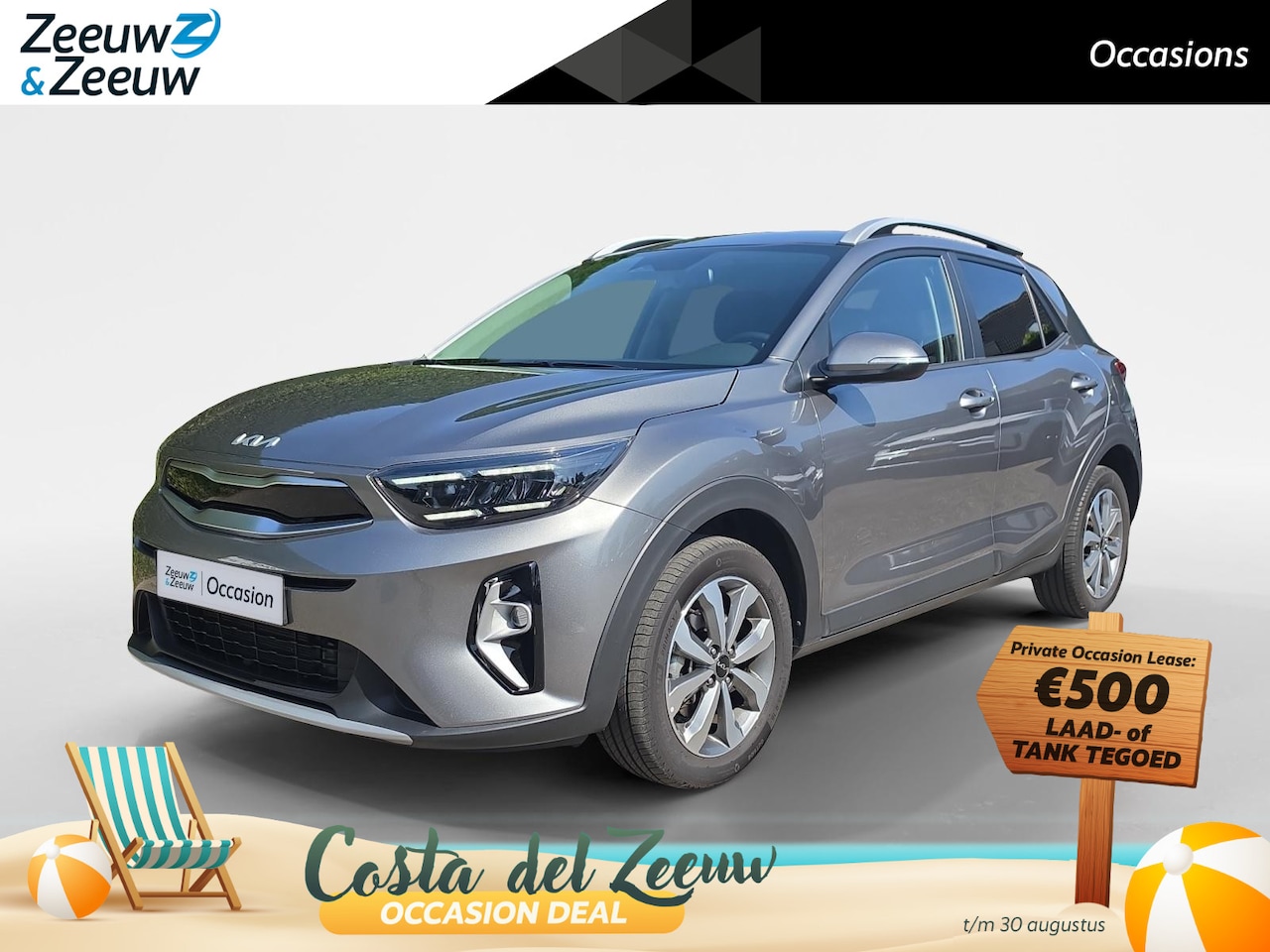 Kia Stonic - 1.0 T-GDi MHEV DynamicPlusLine | Navigatie | Climate control | Stoel + Stuur verwarming | - AutoWereld.nl