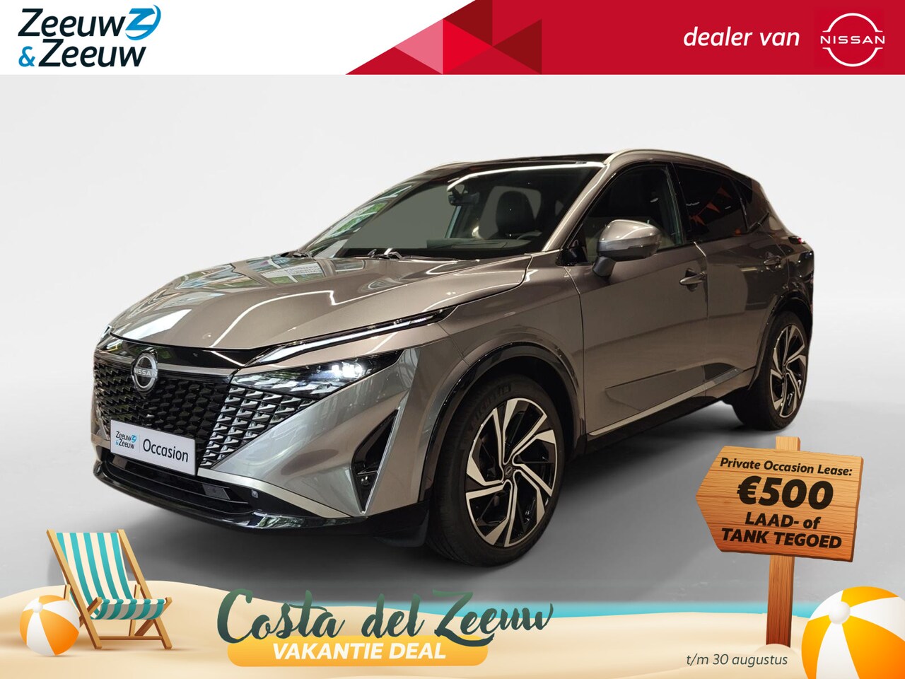 Nissan Qashqai - 1.3 MHEV Xtronic Tekna Plus | FULL OPTION | GARANTIE T/M 2035!!! | 360 CAMERA - AutoWereld.nl