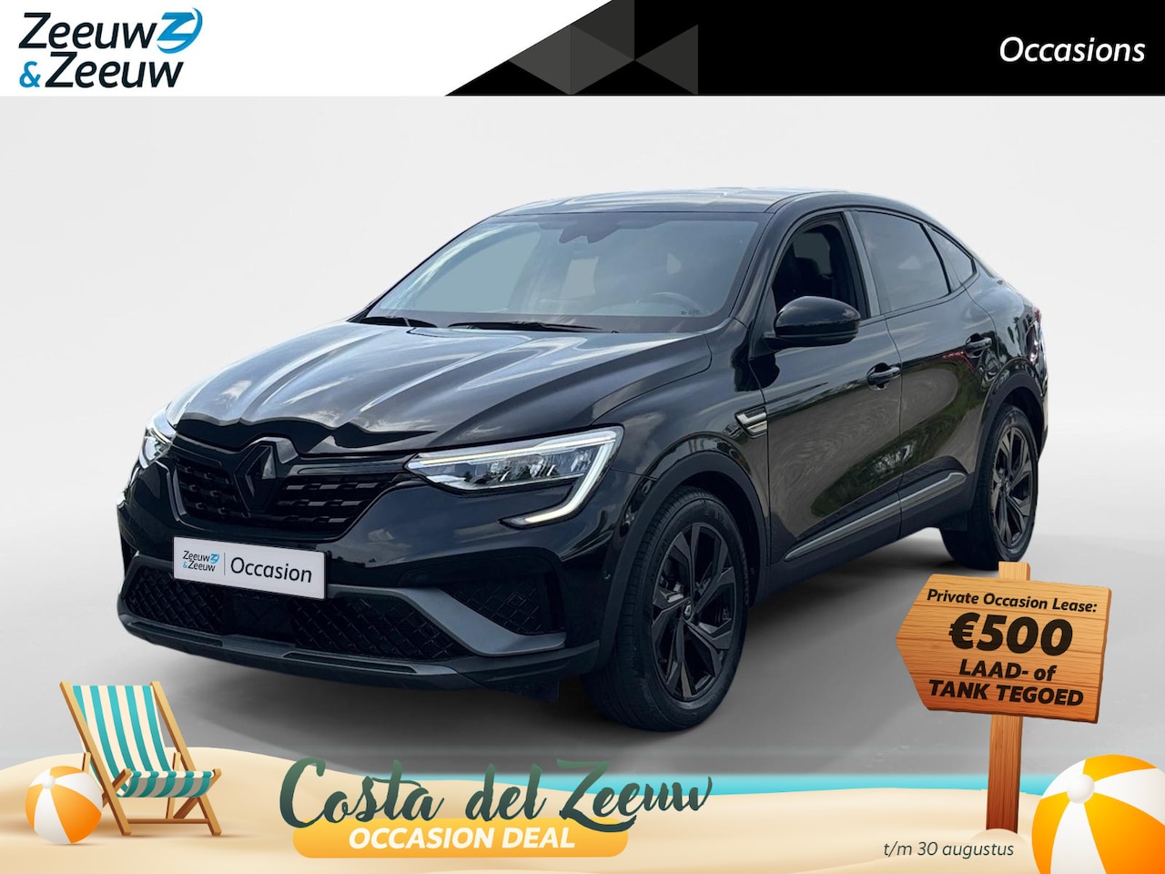 Renault Arkana - 145PK E-Tech Hybrid E-Tech Engineered Automaat | 9,3" Navi | Digital Cockpit | Apple CarPl - AutoWereld.nl
