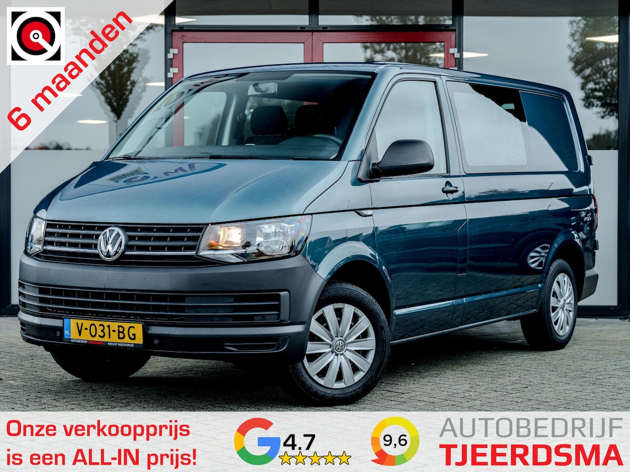 Volkswagen Transporter - 2.0 TDI L1H1 Comfortline Rolstoelvervoer | Rolstoelvervoer | Oprijplateau Autolift R226 | - AutoWereld.nl