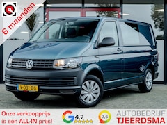 Volkswagen Transporter - 2.0 TDI L1H1 Comfortline Rolstoelvervoer | Rolstoelvervoer | Oprijplateau Autolift R226 |
