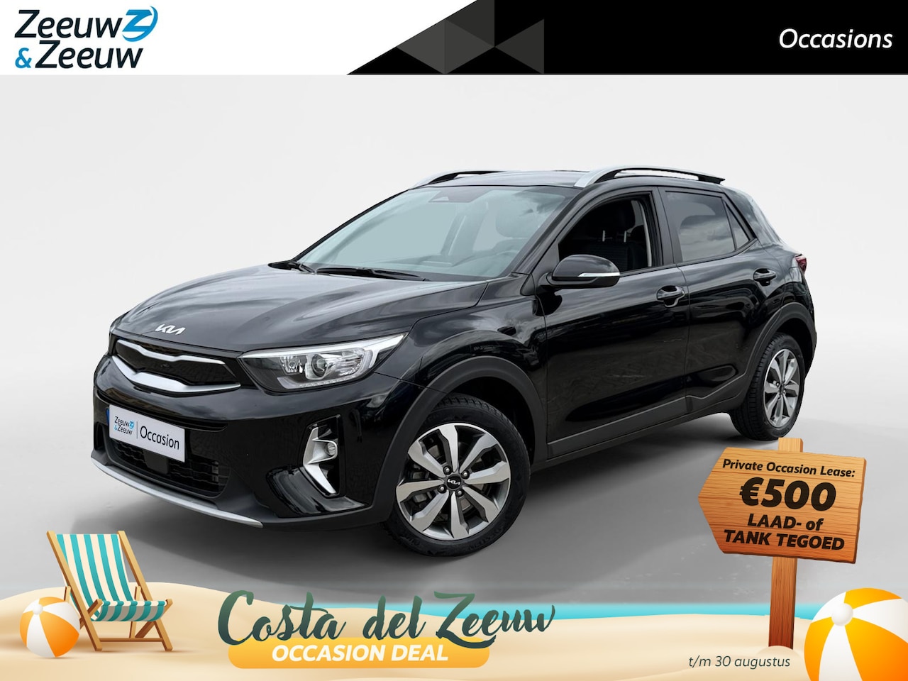 Kia Stonic - 1.0 T-GDi MHEV DynamicPlusLine | Apple Carplay/Android Auto | keyless entry| Camera| - AutoWereld.nl
